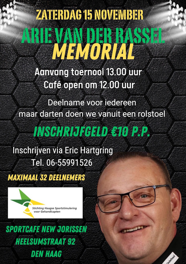 Toernooi Arie memorial 2025